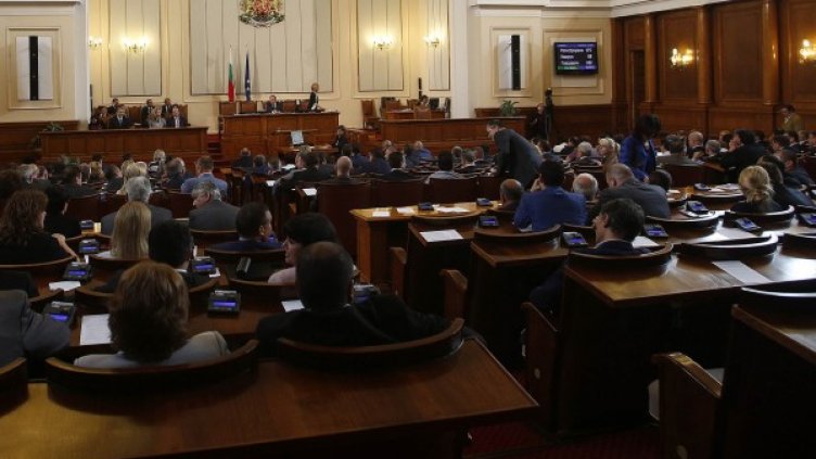 Снимка: Reuters, архив