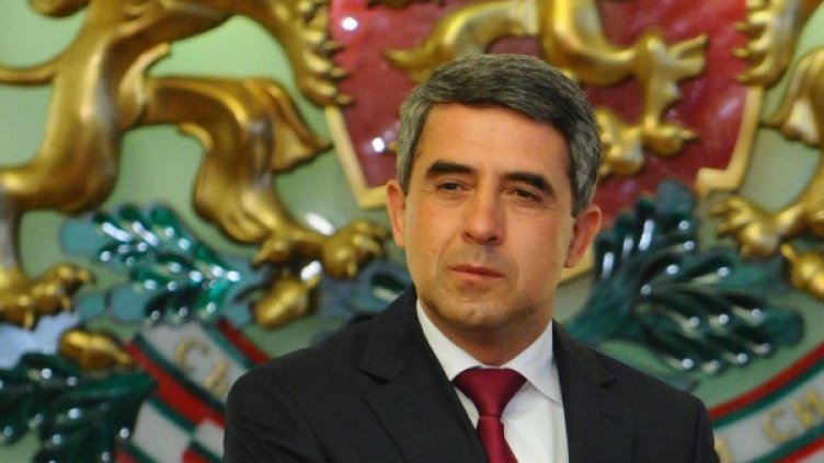 Снимка: архив Булфото