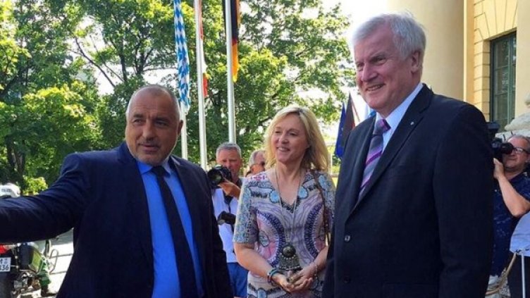 Снимка: Булфото