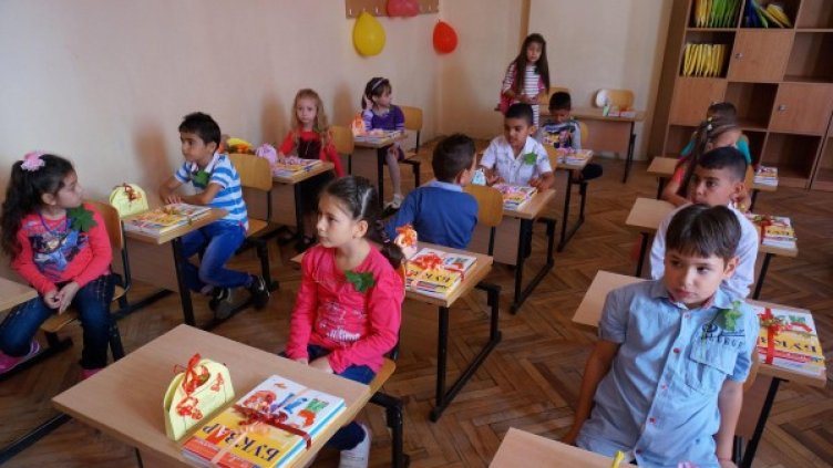 Снимка: архив, Булфото