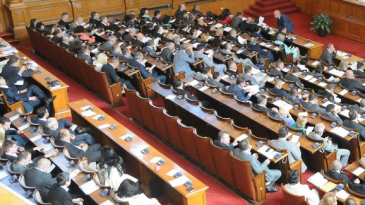 Снимка: архив, Булфото