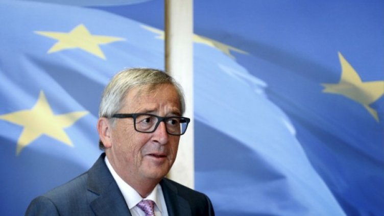 Жан-Клод Юнкер. Снимка: архив, Reuters