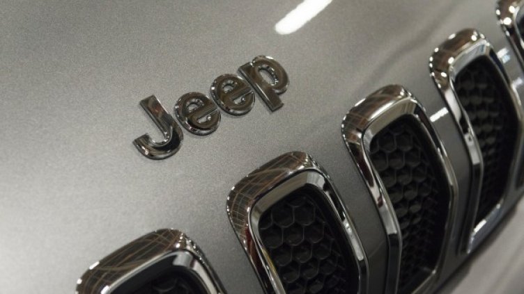 Снимка: Reuters, архив