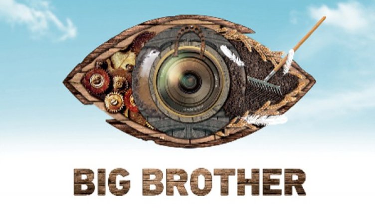 Снимка: Big Brother