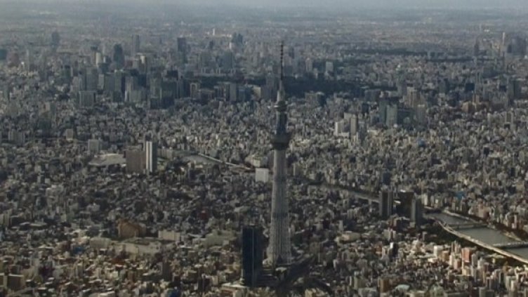 Снимка: bgonair.bg