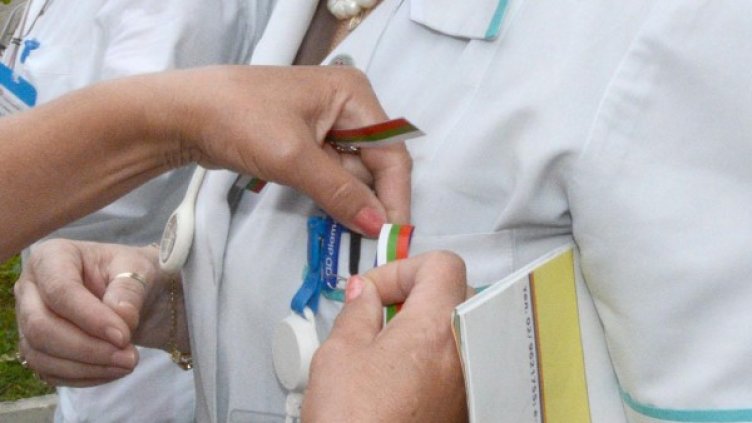 Снимка: Булфото, архив