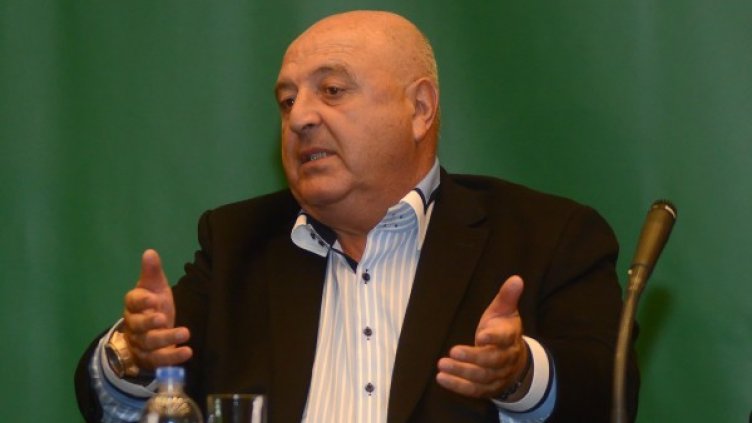 Снимка: Булфото