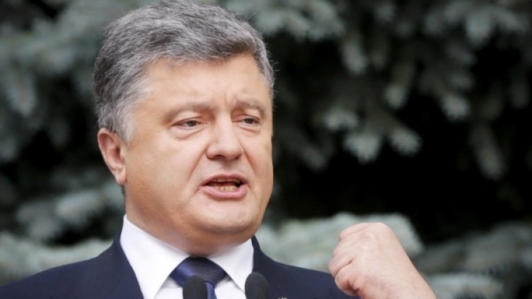 Петро Порошенко. Снимка: архив, Reuters