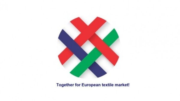 Конференция на тема "Бранш "Текстил и облекло" – икономически силен отрасъл в трансграничен регион България-Сърбия" се проведе на 11-12 юли 2015