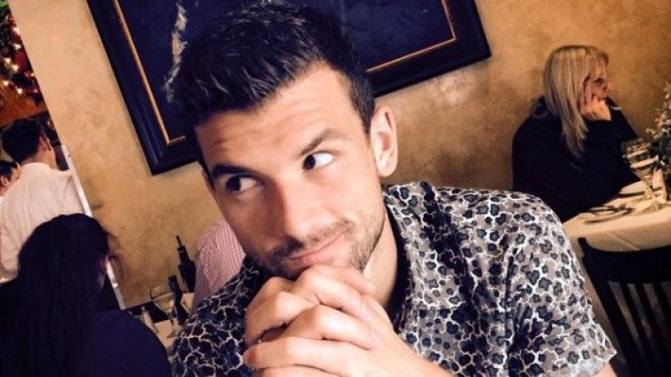 Снимка: Facebook