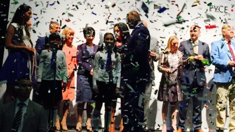 Снимка: Министерски съвет