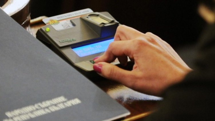 Снимка: архив, Булфото