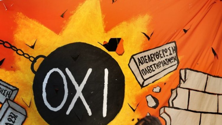 Гърция каза ''НЕ'' на тройката, но пък ДА на България Снимка: Reuters, архив