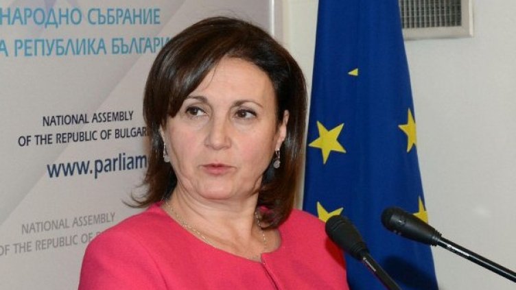 Румяна Бъчварова. Снимка: архив, Булфото