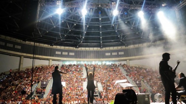 Снимка: Булфото