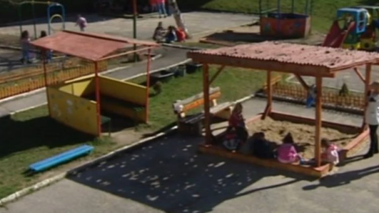 Снимка: Bulgaria On Air