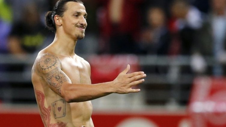 Снимка: Reuters, архив