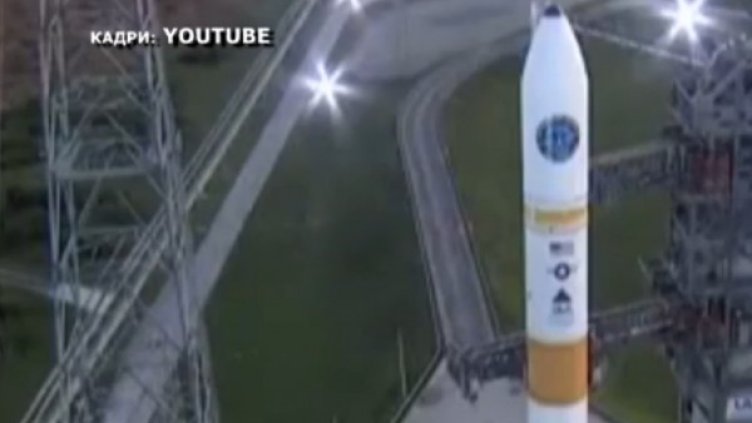 Снимка: Bulgaria On Air