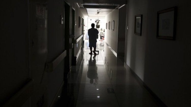 Снимка: Reuters, архив