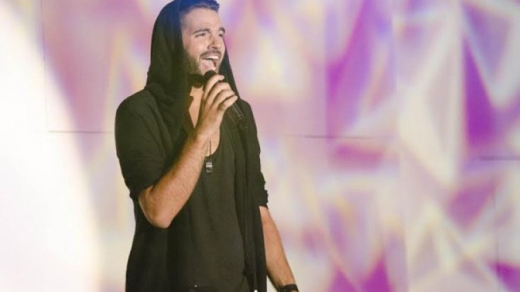 Снимка: Личен архив