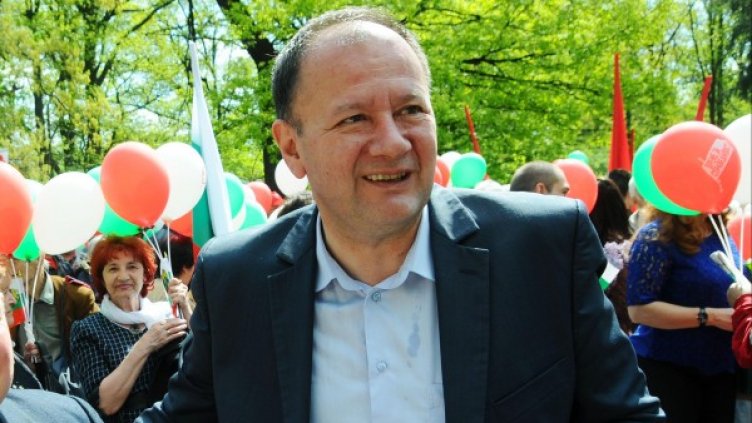 Снимка: Булфото, архив