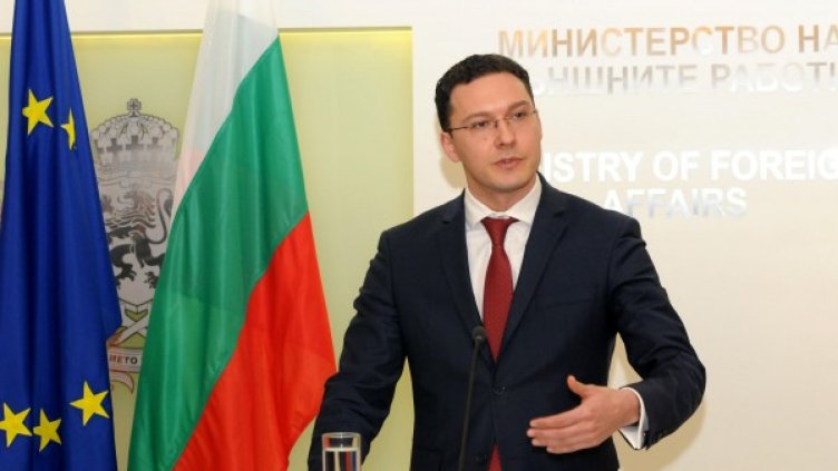 Снимка: Булфото, архив