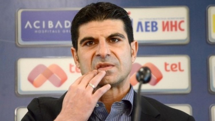 Снимка: Булфото, архив