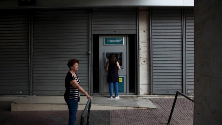 Снимка: Reuters