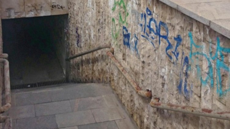 Снимка: архив, БулФото