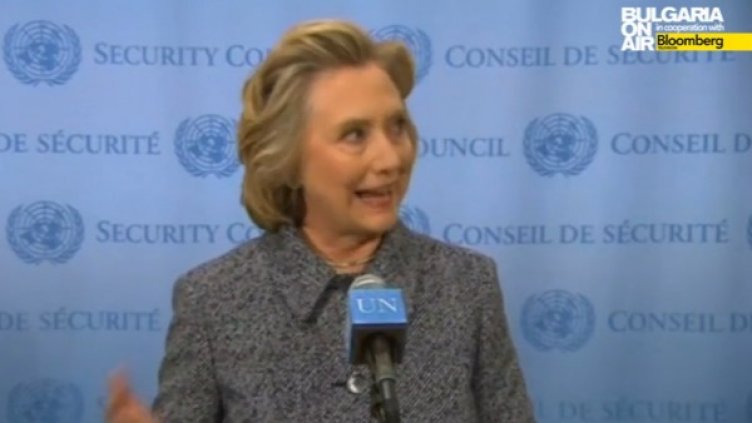 Снимка: Bulgaria On Air