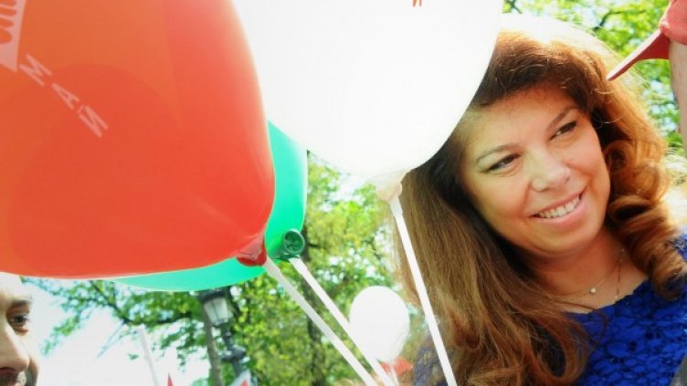 Снимка: архив, БулФото