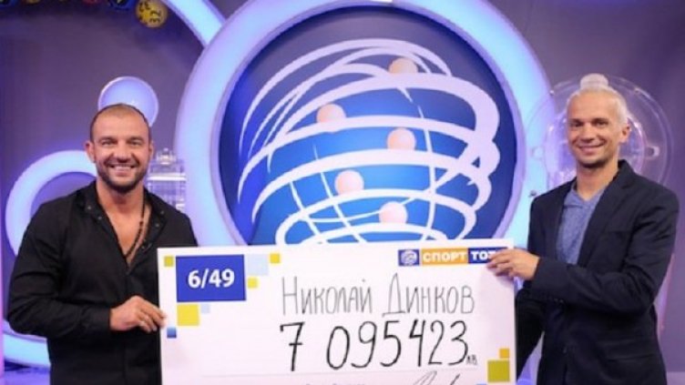 Снимка: БНТ