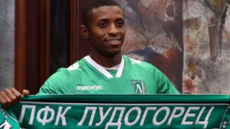 Снимка: Лудогорец