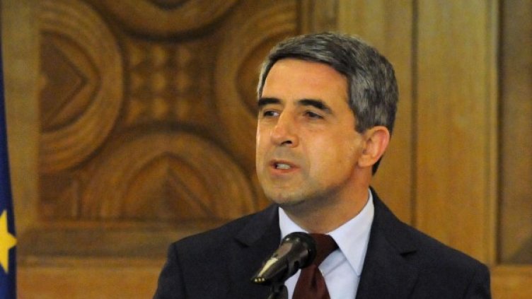 Снимка: Булфото