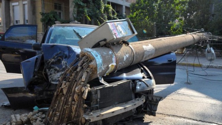 Снимка: Булфото