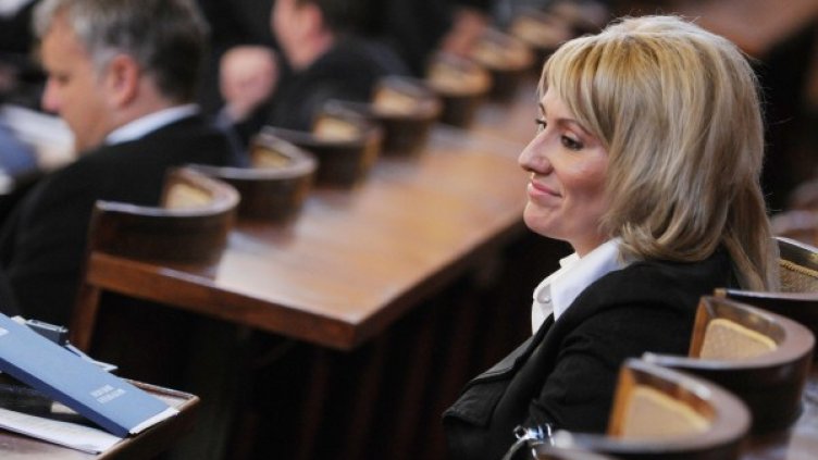 Снимка: архив Булфото