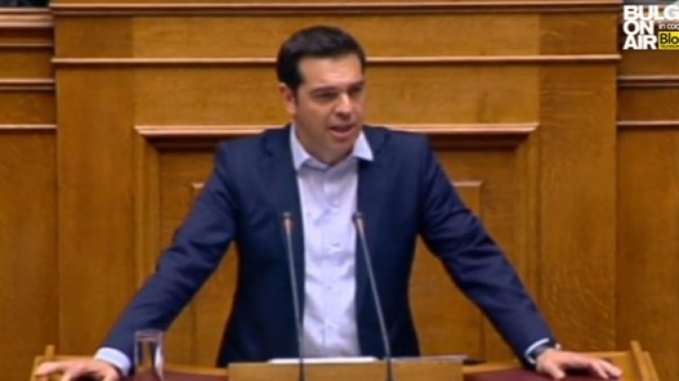 Снимка: Bulgaria On Air