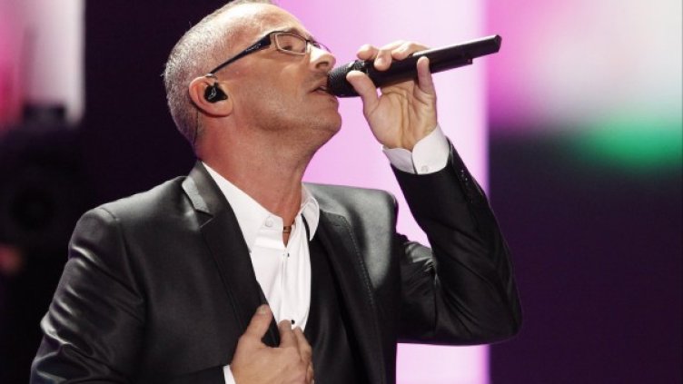 Снимка: Reuters, архив