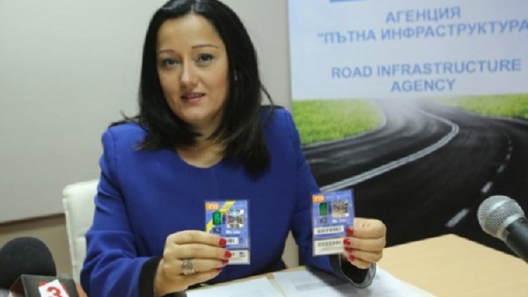 Снимка: архив, БТА