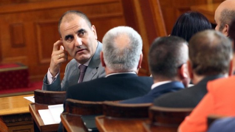 Снимка: Булфото