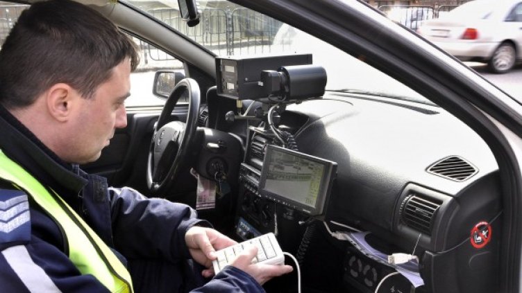 Снимка: Булфото, архив