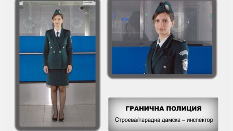 Снимка: МВР, Старите униформи на служителките