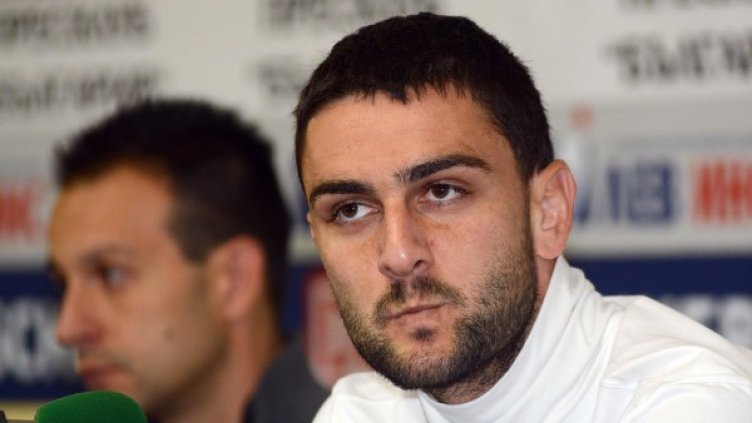 Снимка: Булфото