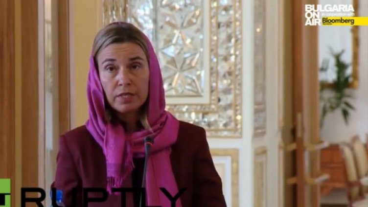 Снимка: Bulgaria On Air