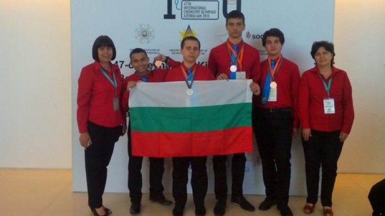 Снимка: СРООПН