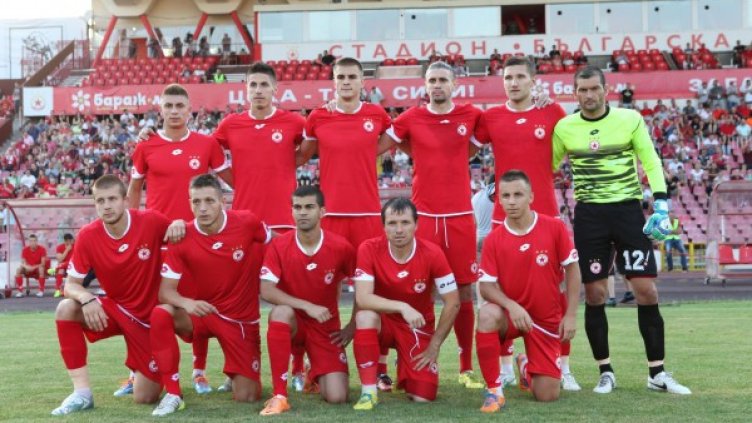 Снимка: Булфото