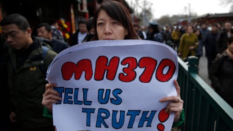 Снимка: архив, Reuters