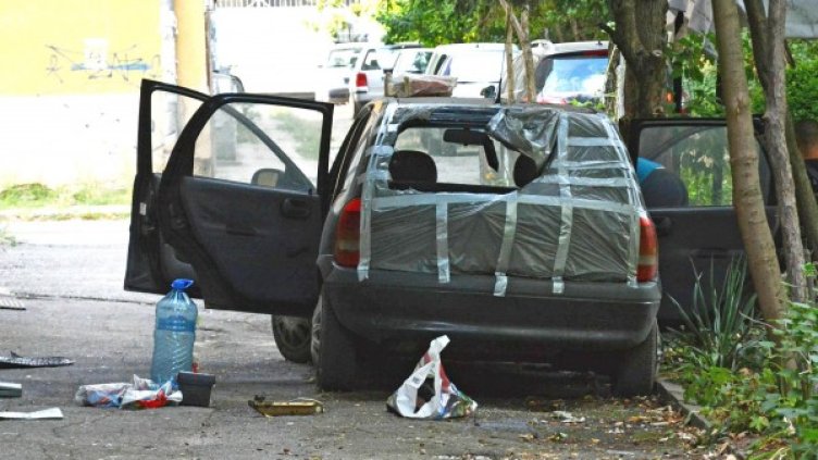 Снимка: Булфото