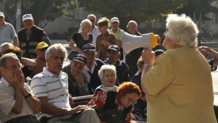 Снимка: Булфото, архив