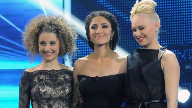 Снимка: Булфото, архив